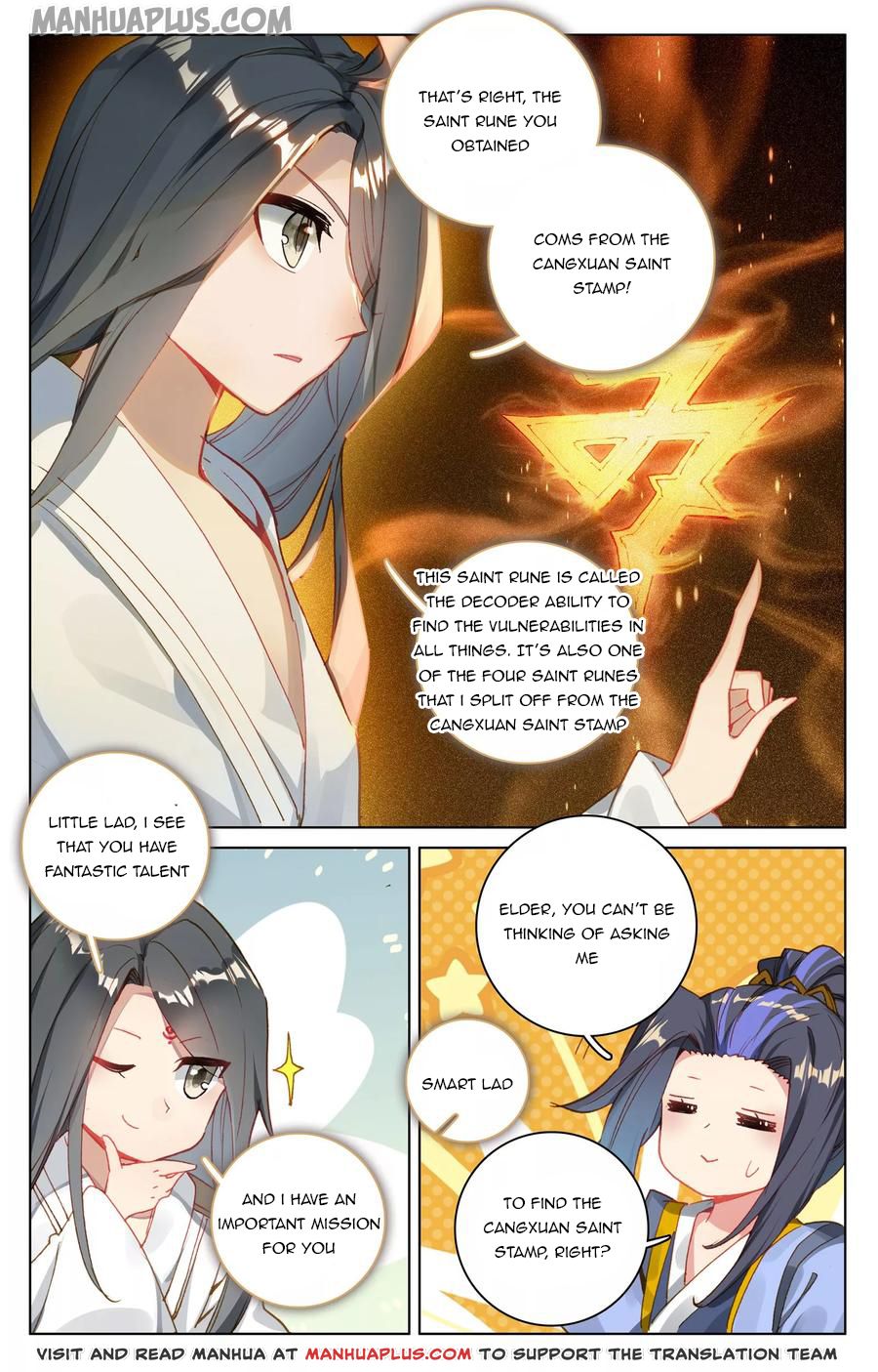 Yuan Zun Chapter 121.5 1